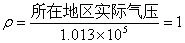 1651147115(1)