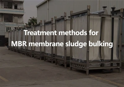 Modhanna cóireála le haghaidh toirtithe sloda membrane MBR